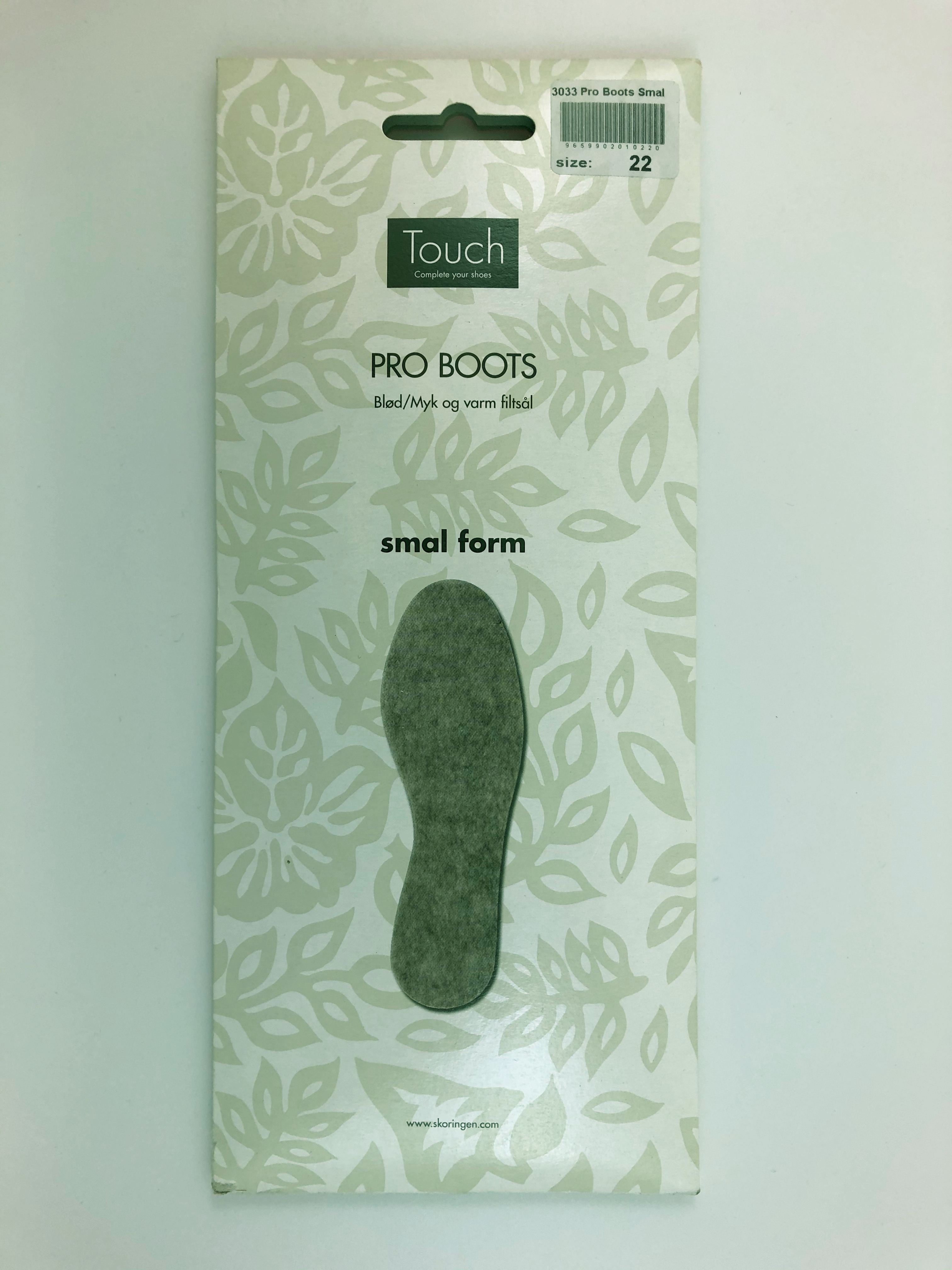 Touch Pro Boots